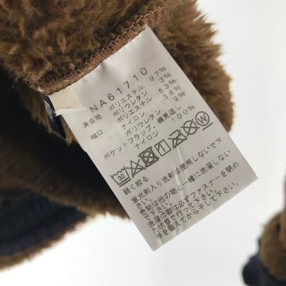 【中古品】【メンズ】 THE NORTH FACE ザ ノース フェイス NA61710 ANTARCTICA VERSA LOFT JACKET アンタークティカ バーサ ロフト ジャケット カラーブラウン SIZE:M　 144-260706-ky-06-fuzh 万代Net店