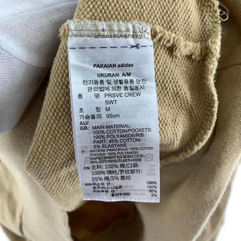 【中古品】【メンズ】 ADIDAS アディダス スウェット ベージュ SIZE:M ※使用感・タグ切り取り跡有 148-260920-io-03-fuzh 万代Net店
