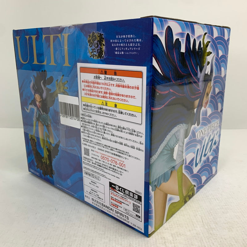 【中古美品】 未開封 一番くじ ワンピース EX ONE PIECE GIRL'S COLLECTION 覇ノ煌 B賞 うるティ -魂豪示像- フィギュア ※箱傷みあり 047-260907-ip-39-fuzh 万代Net店