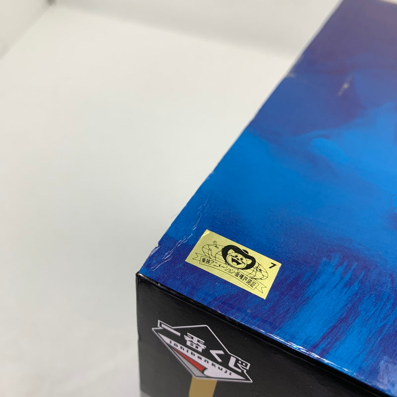 【中古美品】 未開封 一番くじ ワンピース EX ONE PIECE GIRL'S COLLECTION 覇ノ煌 B賞 うるティ -魂豪示像- フィギュア ※箱傷みあり 047-260907-ip-39-fuzh 万代Net店
