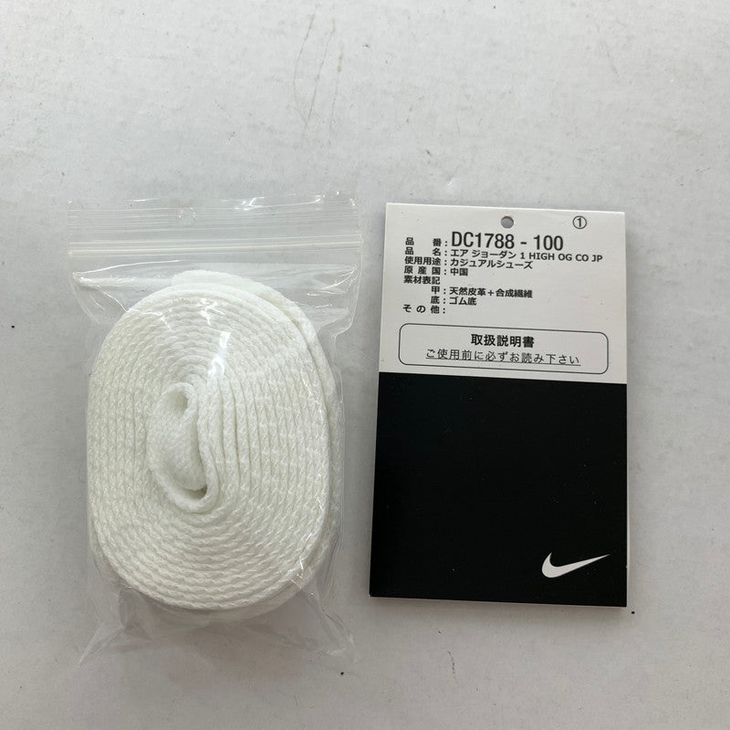 【中古品】【メンズ】 NIKE ナイキ DC1788-1100 AIR JORDAN１ HIGH OG CO.JP WHITE.NAVY SIZE:29.0cm 黒タグ.シューレース 箱付属 スニーカー 靴 ※汚れあり・箱に傷みあり 160-260717-io-14-fuzh 万代Net店