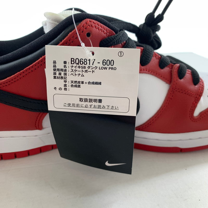 【中古美品】【メンズ】 NIKE ナイキ BQ6817-600 SB DUNK LOW PRO "CHICAGO" WHITE.RED SIZE:29.0cm 黒タグ.箱付属 スニーカー 靴 ※ステッカーに汚れ・箱に傷みあり 160-260717-io-11-fuzh 万代Net店