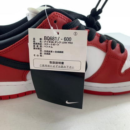 【中古美品】【メンズ】 NIKE ナイキ BQ6817-600 SB DUNK LOW PRO "CHICAGO" WHITE.RED SIZE:29.0cm 黒タグ.箱付属 スニーカー 靴 ※ステッカーに汚れ・箱に傷みあり 160-260717-io-11-fuzh 万代Net店