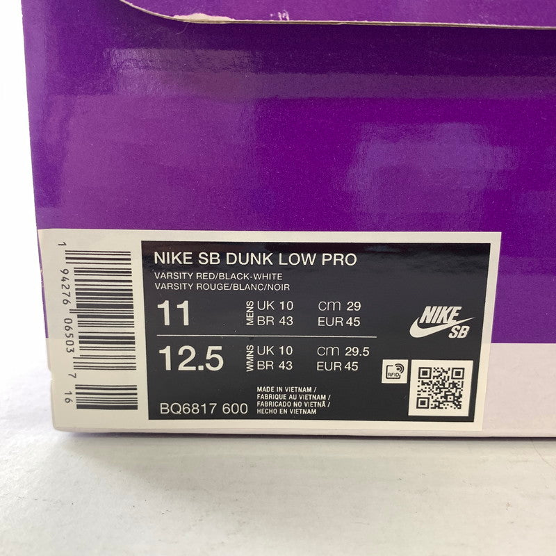 【中古美品】【メンズ】 NIKE ナイキ BQ6817-600 SB DUNK LOW PRO "CHICAGO" WHITE.RED SIZE:29.0cm 黒タグ.箱付属 スニーカー 靴 ※ステッカーに汚れ・箱に傷みあり 160-260717-io-11-fuzh 万代Net店