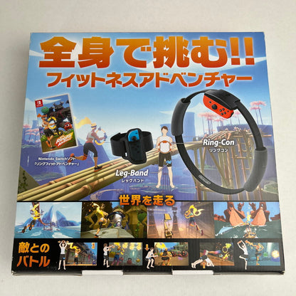 【中古品】 リングフィット　アドベンチャー -Switch- 箱傷み [CERO区分_A / 全年齢対象商品] 260707-MO-16-fuz 万代Net店