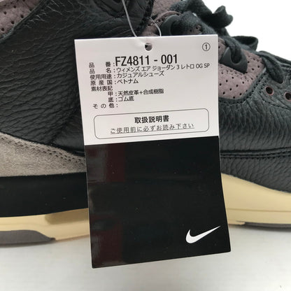 【中古美品】【メンズ】 NIKE × A MA MANIERE ナイキ アママニエール FZ4811-001 WMNS AIR JORDAN 3 RETRO OG SP エアジョーダン3 レトロ スニーカー 靴 160-260723-mh-04-fuzh サイズ：30cm カラー：ブラック 万代Net店