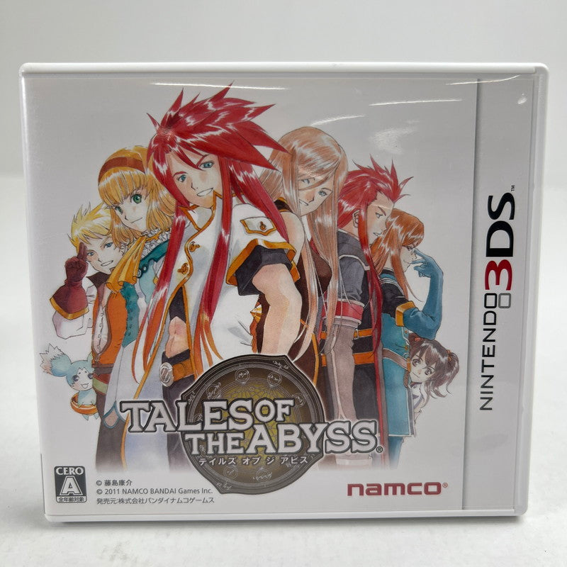 【中古美品】 3DS テイルズ オブ ジ アビス [CERO区分_A / 全年齢対象商品] 030-260707-MO-13-fuz 万代Net店