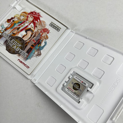 【中古美品】 3DS テイルズ オブ ジ アビス [CERO区分_A / 全年齢対象商品] 030-260707-MO-13-fuz 万代Net店