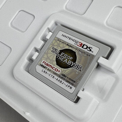 【中古美品】 3DS テイルズ オブ ジ アビス [CERO区分_A / 全年齢対象商品] 030-260707-MO-13-fuz 万代Net店