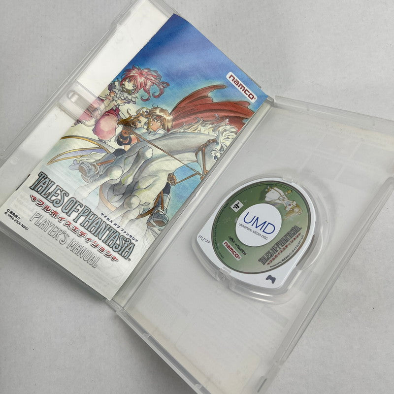 【中古美品】 PSP テイルズ オブ ファンタジア フルボイスエディション [CERO区分_A / 全年齢対象商品] 023-260707-MO-12-fuz 万代Net店