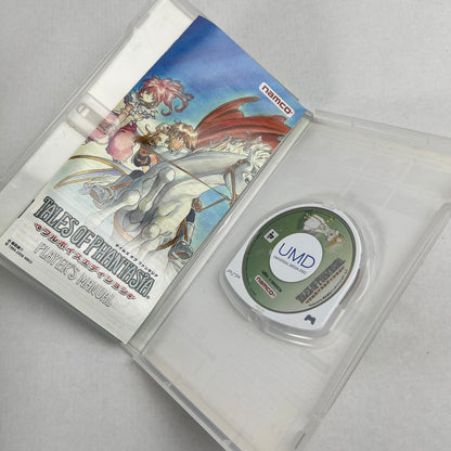 【中古美品】 PSP テイルズ オブ ファンタジア フルボイスエディション [CERO区分_A / 全年齢対象商品] 023-260707-MO-12-fuz 万代Net店