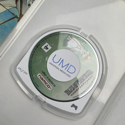 【中古美品】 PSP テイルズ オブ ファンタジア フルボイスエディション [CERO区分_A / 全年齢対象商品] 023-260707-MO-12-fuz 万代Net店