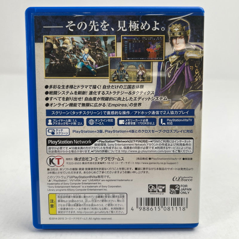【中古美品】 VITA 真･三國無双7 Empires [CERO区分_B / 12歳以上対象] 030-260707-MO-11-fuz 万代Net店