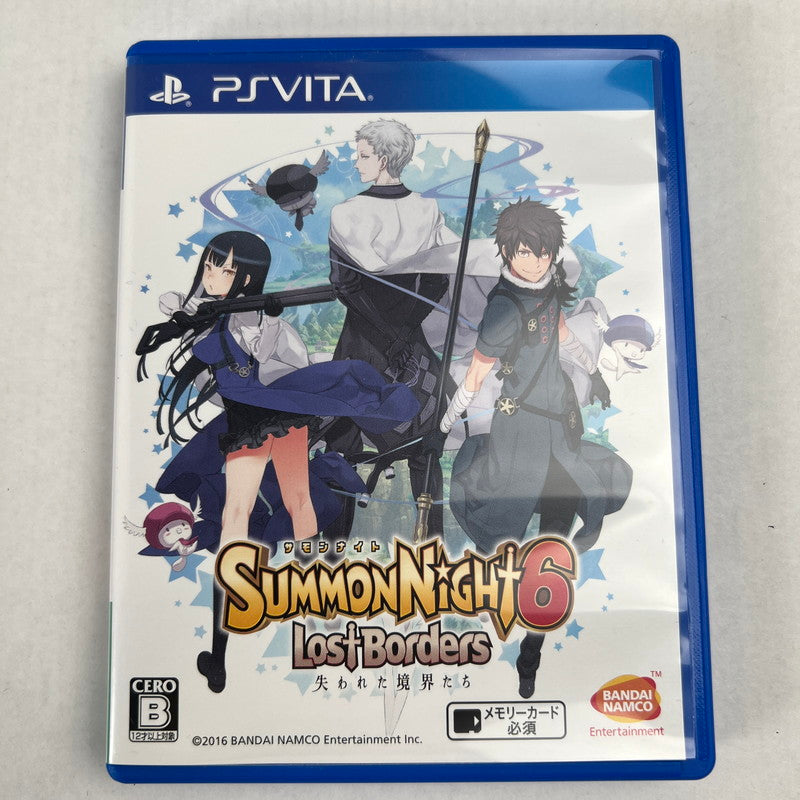 【中古品】 VITA サモンナイト6 失われた境界たち サモンナイト15周年記念豪華パック 箱日焼け [CERO区分_B / 12歳以上対象] 030-260707-MO-15-fuz 万代Net店