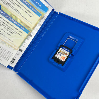 【中古品】 VITA サモンナイト6 失われた境界たち サモンナイト15周年記念豪華パック 箱日焼け [CERO区分_B / 12歳以上対象] 030-260707-MO-15-fuz 万代Net店