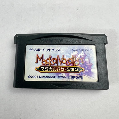 【中古品】 GBA マジカルバケーション 023-260707-MO-08-fuz 万代Net店