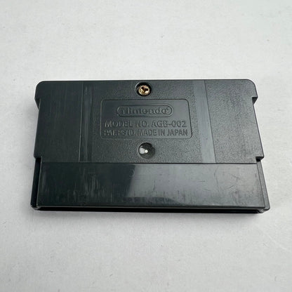 【中古品】 GBA マジカルバケーション 023-260707-MO-08-fuz 万代Net店