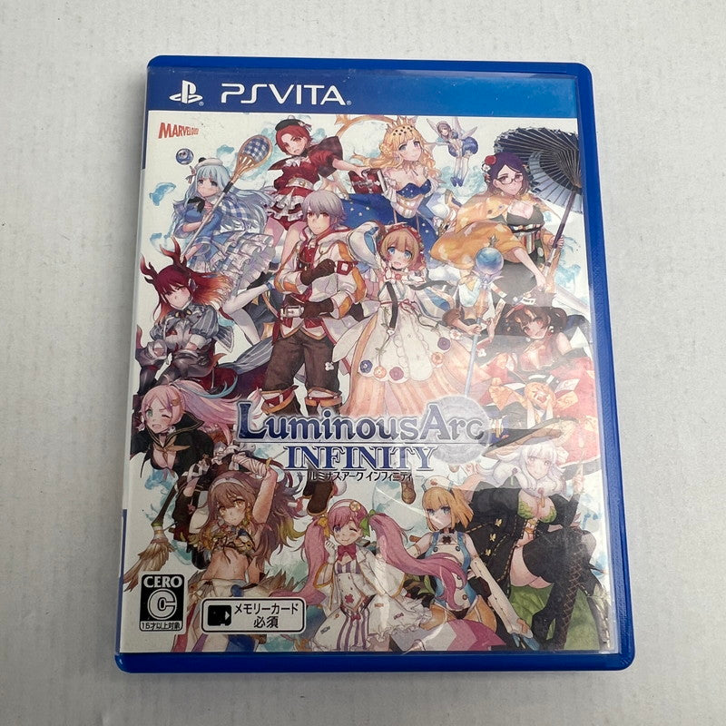 【中古美品】 VITA ルミナスアーク インフィニティ [CERO区分_C/ 15歳以上対象] 030-260713-MO-04-fuzh 万代Net店