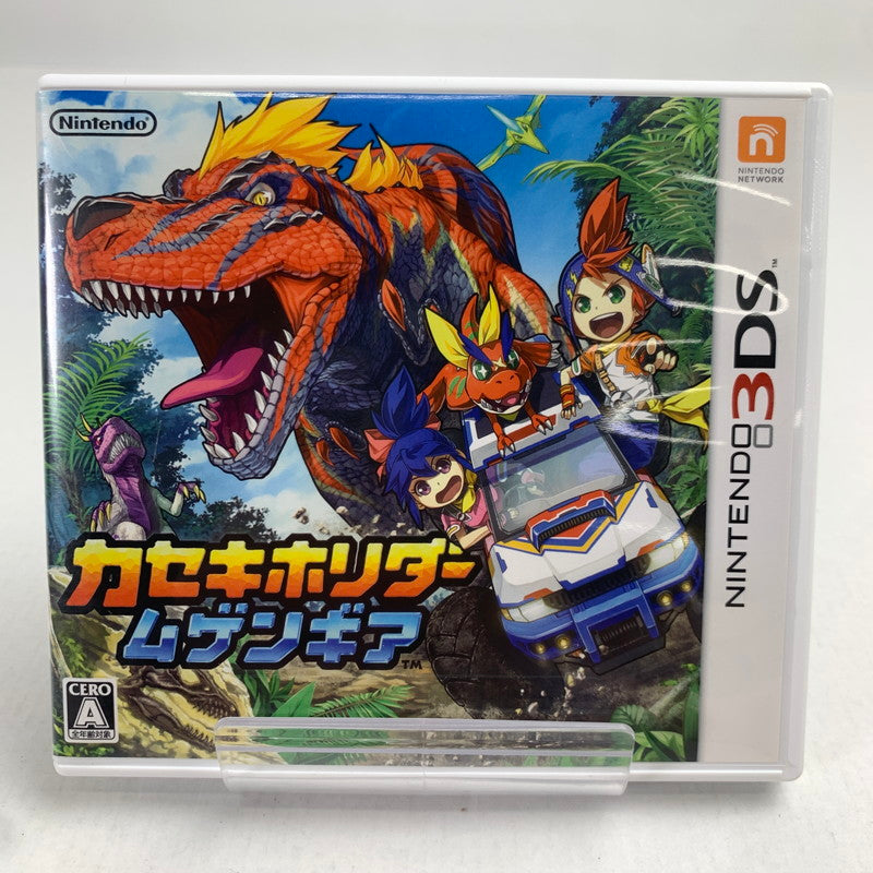 【中古品】 Nintendo 3DS カセキホリダー ムゲンギア レトロゲーム 動作確認済 ※表紙傷み [CERO区分_A / 全年齢対象商品] 030-260718-io-59-fuzh 万代Net店