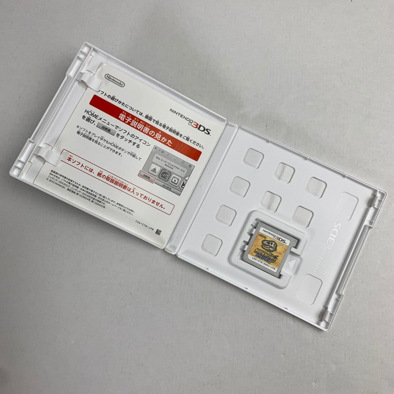 【中古品】 Nintendo 3DS カセキホリダー ムゲンギア レトロゲーム 動作確認済 ※表紙傷み [CERO区分_A / 全年齢対象商品] 030-260718-io-59-fuzh 万代Net店