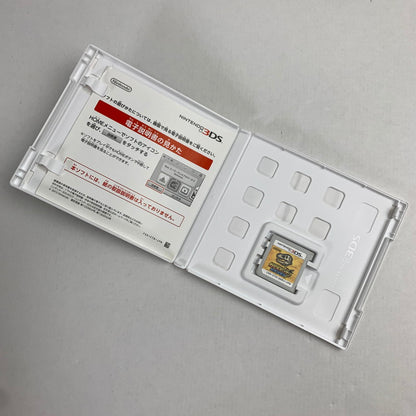 【中古品】 Nintendo 3DS カセキホリダー ムゲンギア レトロゲーム 動作確認済 ※表紙傷み [CERO区分_A / 全年齢対象商品] 030-260718-io-59-fuzh 万代Net店