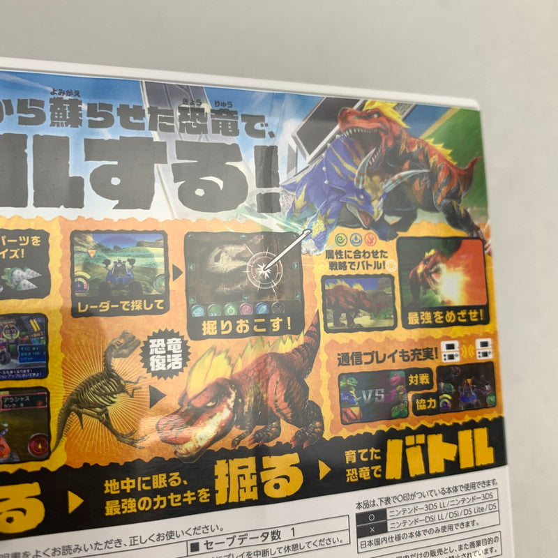 【中古品】 Nintendo 3DS カセキホリダー ムゲンギア レトロゲーム 動作確認済 ※表紙傷み [CERO区分_A / 全年齢対象商品] 030-260718-io-59-fuzh 万代Net店