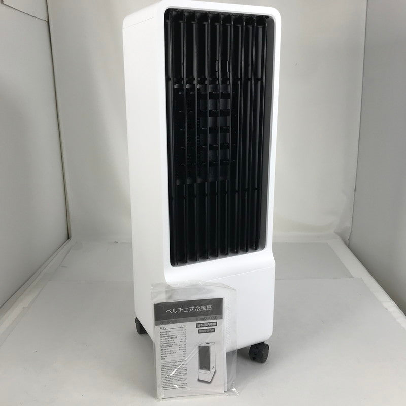 【中古美品】 丸隆 ペルチェ式 冷風扇 ba00013 保冷材のいらない冷風扇 日本国内専用 家庭用 屋内用 リモコン欠品 099-260726-mh-06-fuz 万代Net店