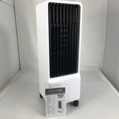 【中古美品】 丸隆 ペルチェ式 冷風扇 ba00013 保冷材のいらない冷風扇 日本国内専用 家庭用 屋内用 リモコン欠品 099-260726-mh-06-fuz 万代Net店