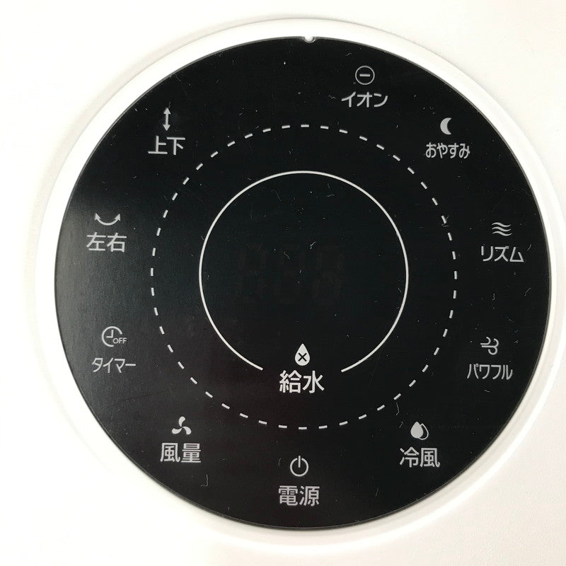【中古美品】 丸隆 ペルチェ式 冷風扇 ba00013 保冷材のいらない冷風扇 日本国内専用 家庭用 屋内用 リモコン欠品 099-260726-mh-06-fuz 万代Net店
