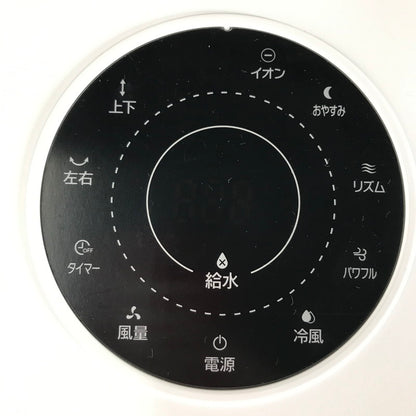 【中古美品】 丸隆 ペルチェ式 冷風扇 ba00013 保冷材のいらない冷風扇 日本国内専用 家庭用 屋内用 リモコン欠品 099-260726-mh-06-fuz 万代Net店