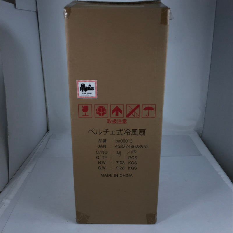 【中古美品】 丸隆 ペルチェ式 冷風扇 ba00013 保冷材のいらない冷風扇 日本国内専用 家庭用 屋内用 リモコン欠品 099-260726-mh-06-fuz 万代Net店