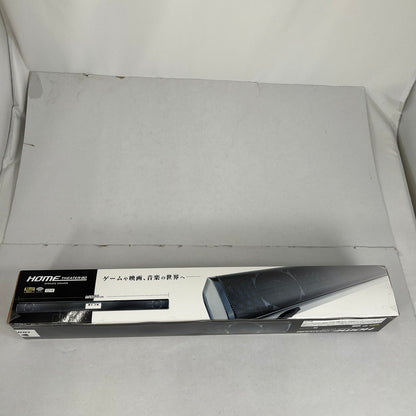 【未使用品】 未使用 トーシン HOME THEATER 80 ワイヤレス スピーカー ホームシアター 097-260721-mh-09-fuzh 万代Net店