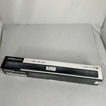 【未使用品】 未使用 トーシン HOME THEATER 80 ワイヤレス スピーカー ホームシアター 097-260721-mh-09-fuzh 万代Net店