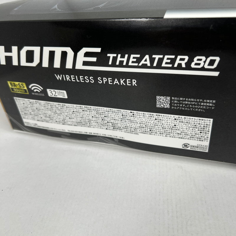 【未使用品】 未使用 トーシン HOME THEATER 80 ワイヤレス スピーカー ホームシアター 097-260721-mh-09-fuzh 万代Net店