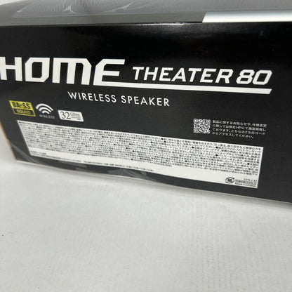 【未使用品】 未使用 トーシン HOME THEATER 80 ワイヤレス スピーカー ホームシアター 097-260721-mh-09-fuzh 万代Net店
