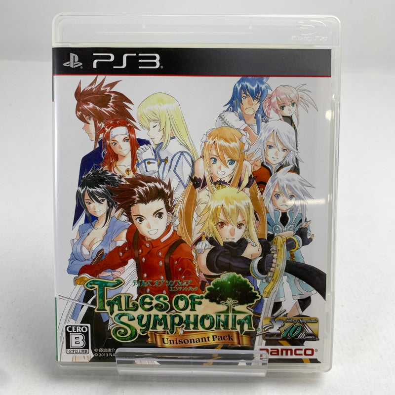 【中古品】 PS3 テイルズ オブ シンフォニア ユニゾナントパック プレステ3 レトロゲーム 動作確認済 [CERO区分_B / 12歳以上対象] 023-260718-io-52-fuzh 万代Net店