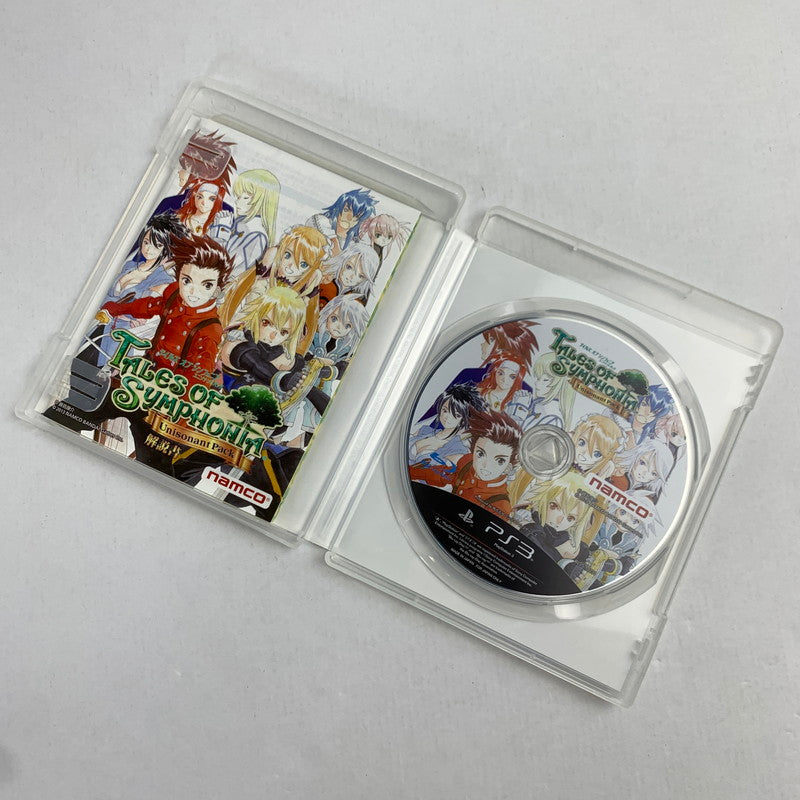 【中古品】 PS3 テイルズ オブ シンフォニア ユニゾナントパック プレステ3 レトロゲーム 動作確認済 [CERO区分_B / 12歳以上対象] 023-260718-io-52-fuzh 万代Net店