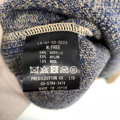 【中古品】【メンズ】 LIBERAL ARTS リベラルアーツ KNIT ニット 星条旗 US SHAGGY MOHAIR 142-260707-ny-05-fuzh サイズ：M カラー：ベージュ 青 万代Net店