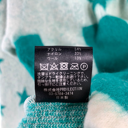 【中古品】【メンズ】 LIBERAL ARTS リベラルアーツ KNIT ニット 星条旗 US SHAGGY MOHAIR 170-260707-ny-04-fuzh サイズ：フリー カラー：ホワイト エメラルドグリーン 万代Net店