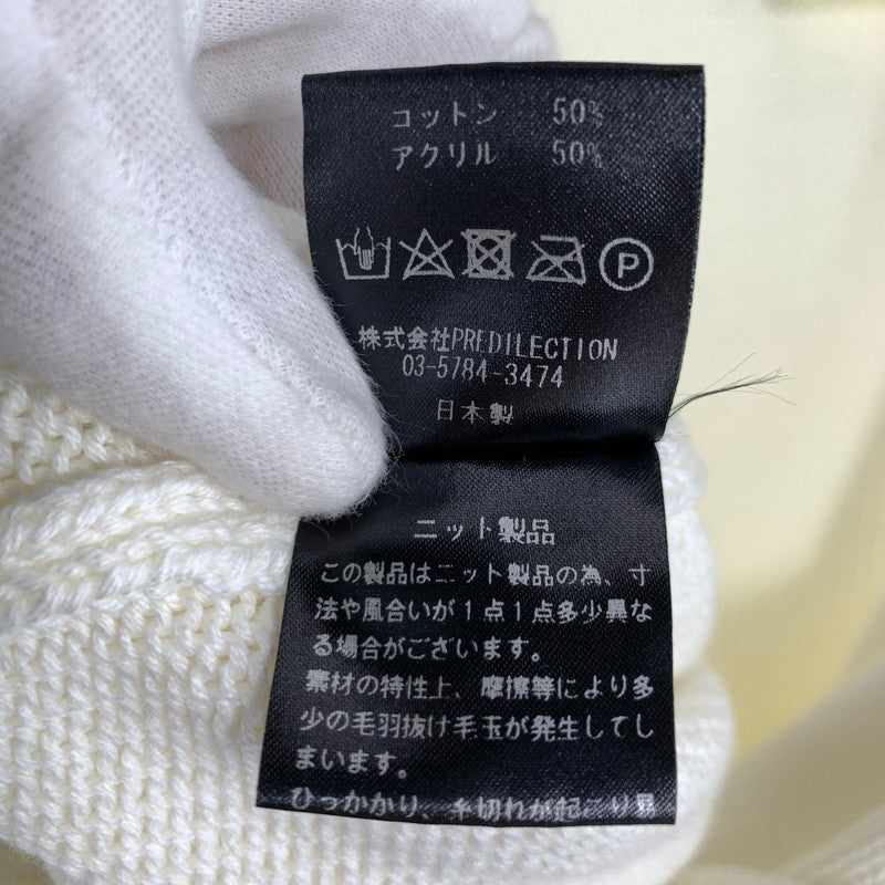 【中古品】【メンズ】 LIBERAL ARTS リベラルアーツ KNIT ニットセーター バイカラー アシメ 142-260707-ny-03-fuzh サイズ：1 カラー：ホワイト グリーン 万代Net店