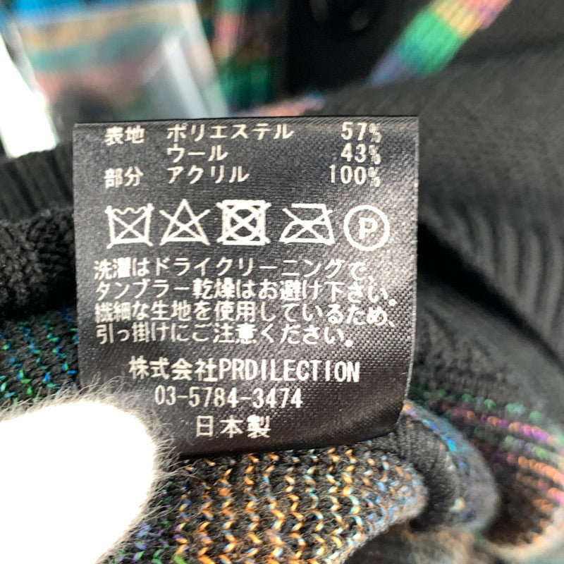 【中古品】【メンズ】 LIBERAL ARTS リベラルアーツ KNIT ニット CARDIGAN カーディガン 定価￥68.200 タグ付属 142-260707-ny-08-fuzh サイズ：フリー カラー：ブラック マルチ 万代Net店