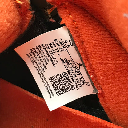 【中古品】【メンズ】 NIKE ナイキ DD587-308 AIR JORDAN ５ RETRO "OLIVE" エアジョーダン5 レトロ オリーブ スニーカー 靴 160-260723-mh-05-fuzh サイズ：27.5cm カラー：オリーブ 万代Net店