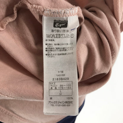 【中古品】【メンズ】 ONITSUKA TIGER オニツカタイガー 半袖Tシャツ NAVY.PINK SIZE:L リメイク風 Tシャツ ※ヨレ・使用感あり 148-260811-io-36-fuzh カラー：ネイビーピンク 万代Net店