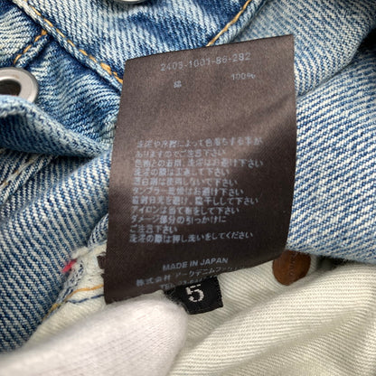 【中古品】【メンズ】 MINEDENIM マインデニム USS DENIM PANTS ダメージデニムパンツ 151-260707-ny-02-fuzh サイズ：5（XS） カラー：ブルー 万代Net店