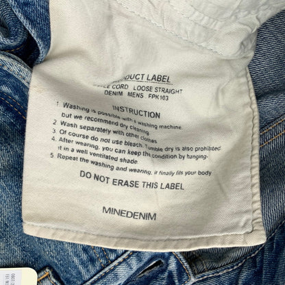 【中古品】【メンズ】 MINEDENIM マインデニム USS DENIM PANTS ダメージデニムパンツ 151-260707-ny-02-fuzh サイズ：5（XS） カラー：ブルー 万代Net店