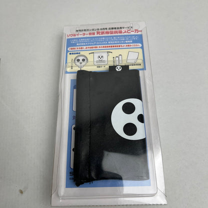 【未使用品】 ソウルイーター3点セット 死武専型携帯スピーカー・マウス・ペンケース 101-260713-MO-01-fuz 万代Net店