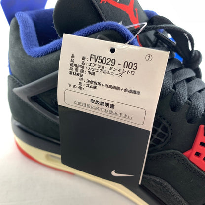 【中古美品】【メンズ】 NIKE ナイキ FV5029-003 AIR JORDAN RETRO "RARE AIR" SIZE:27.0cm 箱・黒タグ付属 スニーカー 靴 160-260717-io-15-fuzh 万代Net店