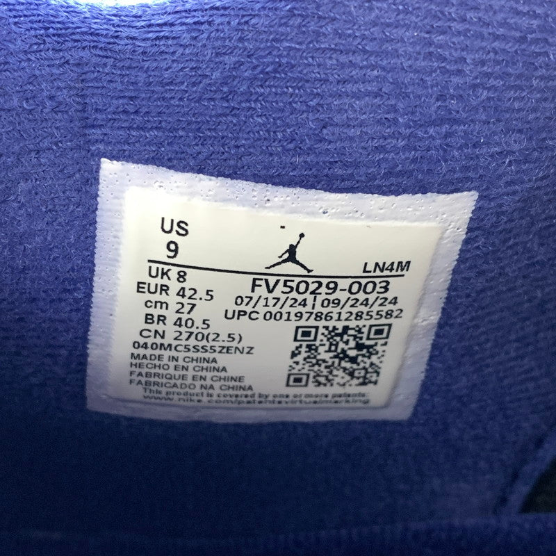 【中古美品】【メンズ】 NIKE ナイキ FV5029-003 AIR JORDAN RETRO "RARE AIR" SIZE:27.0cm 箱・黒タグ付属 スニーカー 靴 160-260717-io-15-fuzh 万代Net店