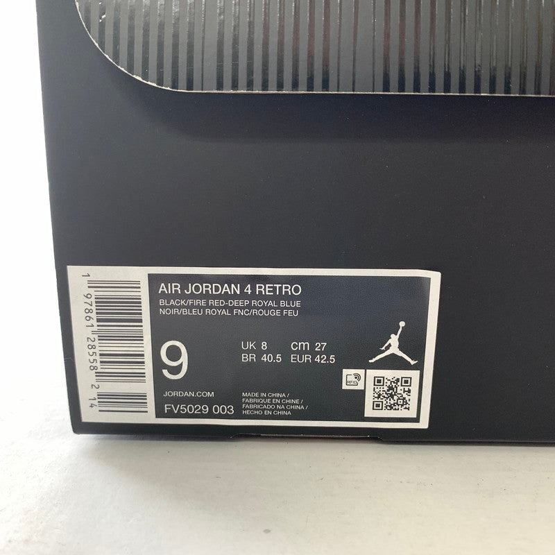 【中古美品】【メンズ】 NIKE ナイキ FV5029-003 AIR JORDAN RETRO "RARE AIR" SIZE:27.0cm 箱・黒タグ付属 スニーカー 靴 160-260717-io-15-fuzh 万代Net店