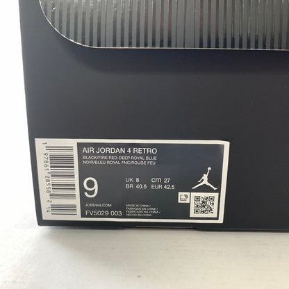 【中古美品】【メンズ】 NIKE ナイキ FV5029-003 AIR JORDAN RETRO "RARE AIR" SIZE:27.0cm 箱・黒タグ付属 スニーカー 靴 160-260717-io-15-fuzh 万代Net店